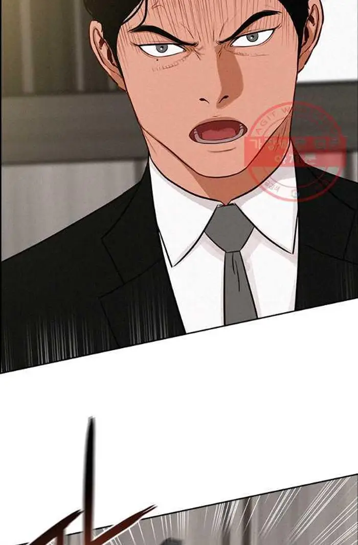 Read Lord of Money Ar Manga Online