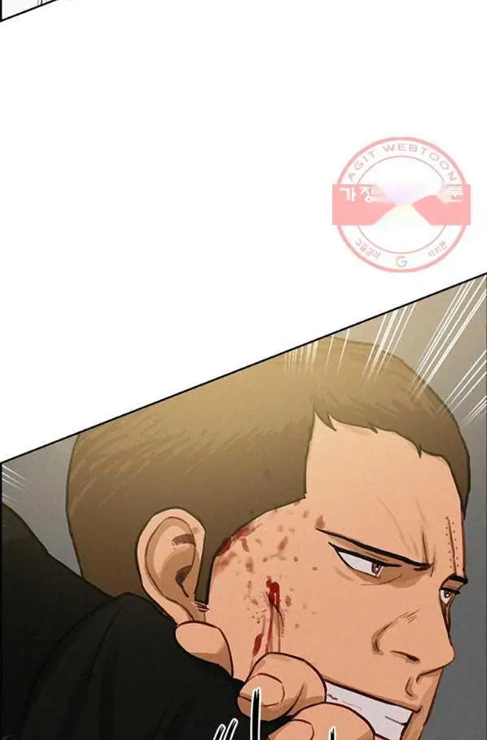 Read Lord of Money Ar Manga Online