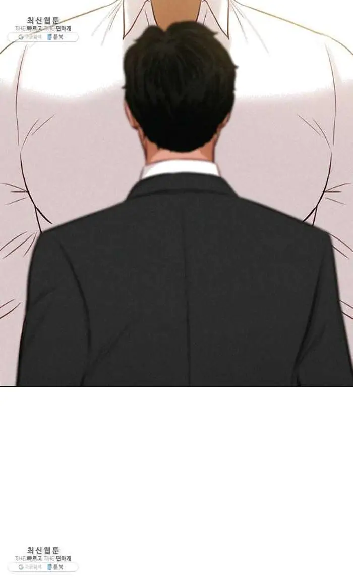 Read Lord of Money Ar Manga Online