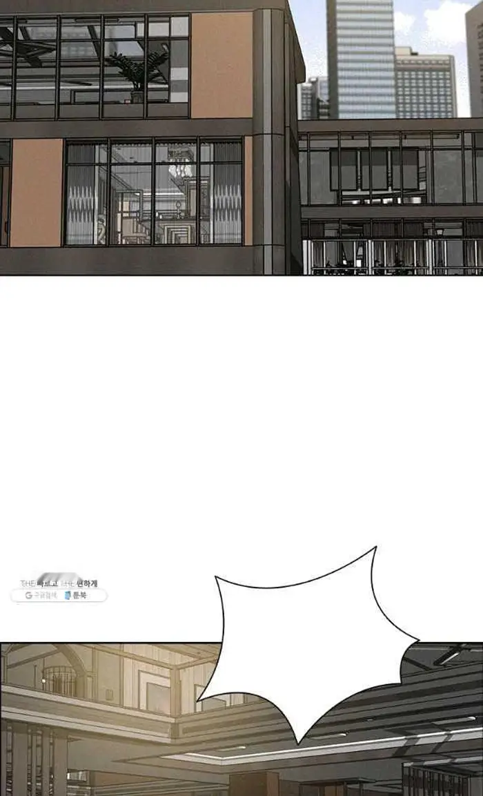Read Lord of Money Ar Manga Online
