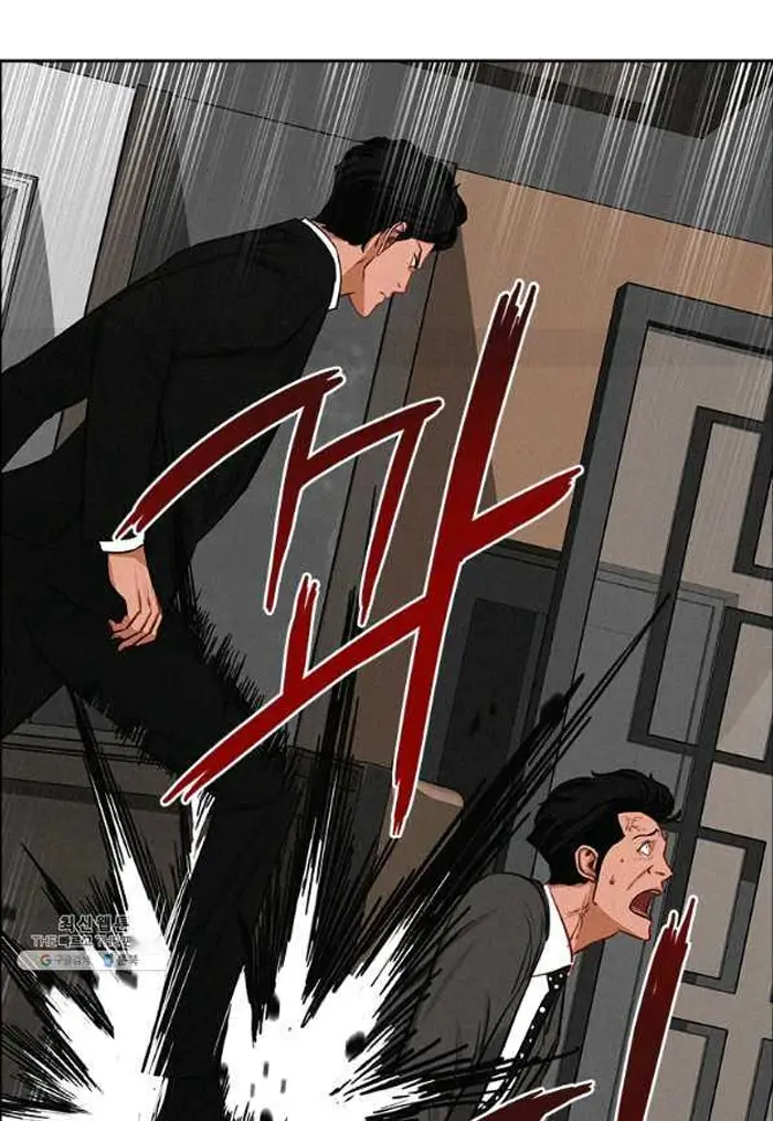 Read Lord of Money Ar Manga Online