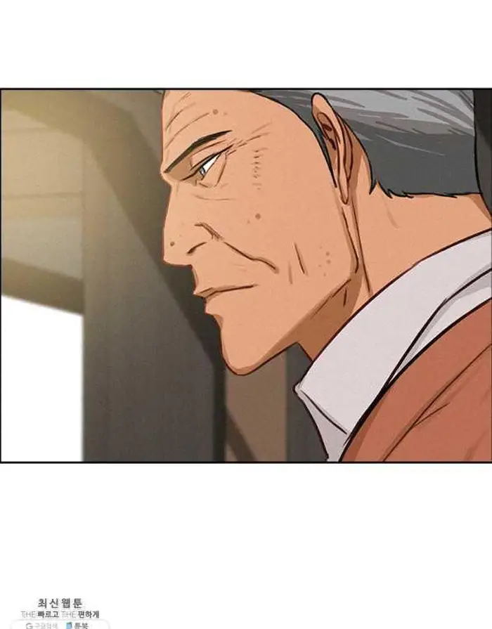 Read Lord of Money Ar Manga Online