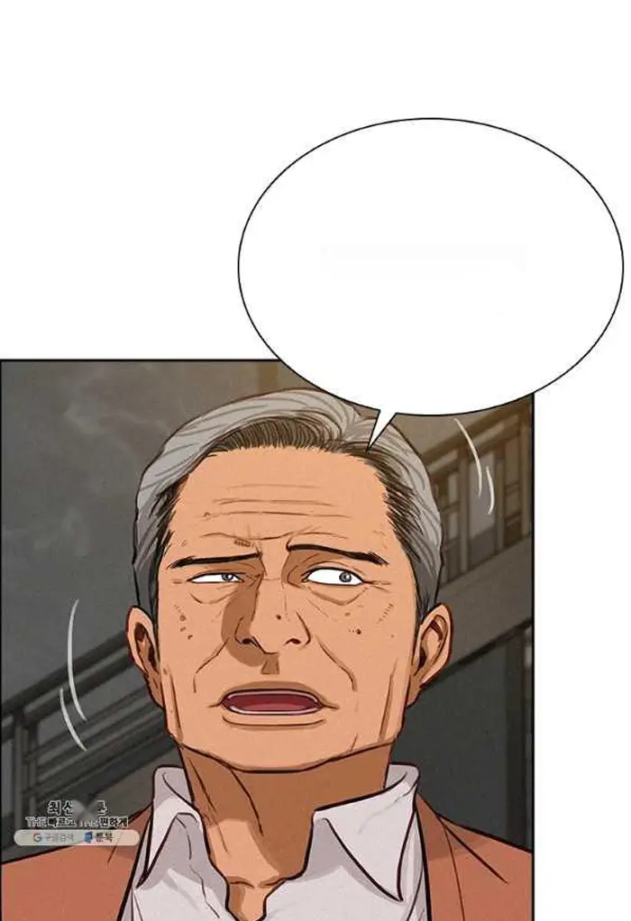 Read Lord of Money Ar Manga Online