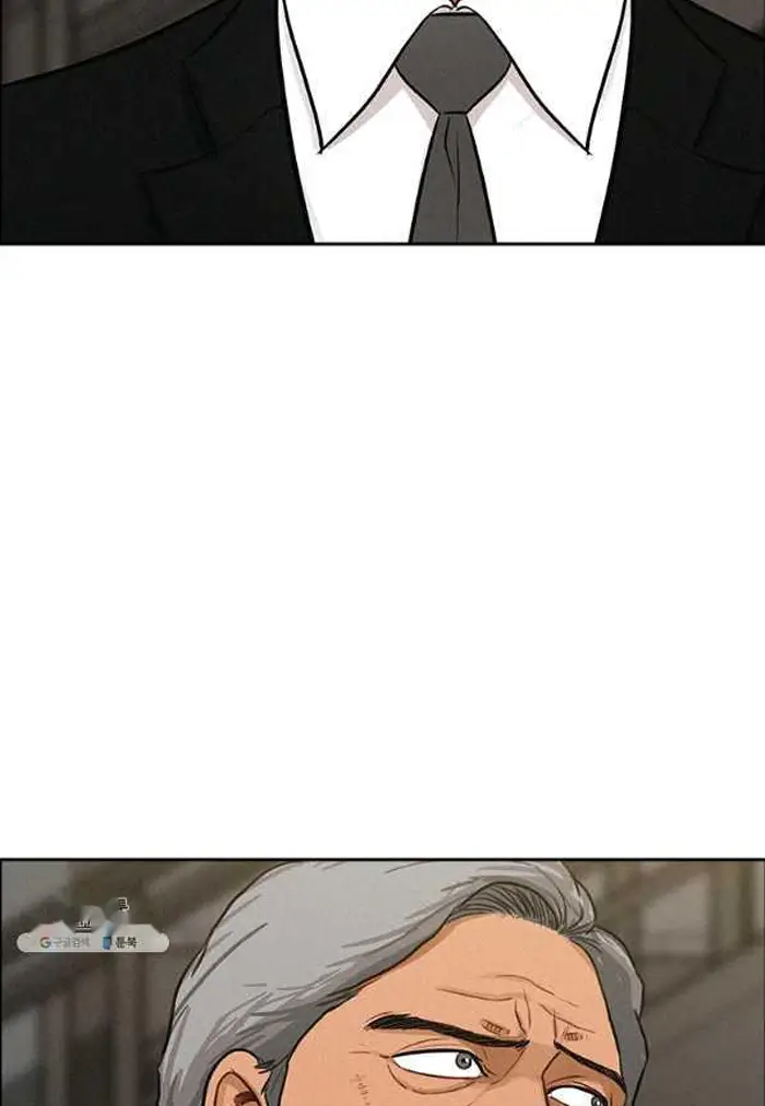 Read Lord of Money Ar Manga Online