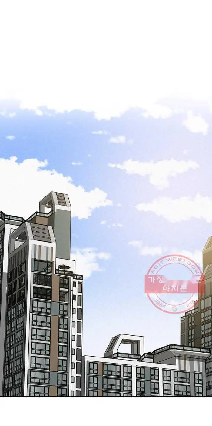 Read Lord of Money Ar Manga Online