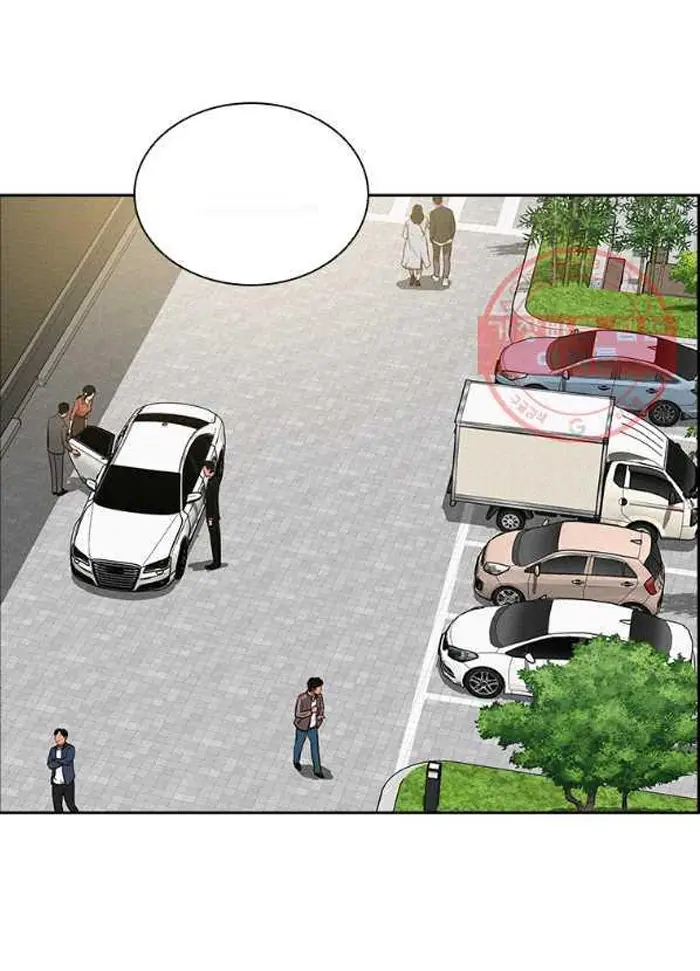 Read Lord of Money Ar Manga Online