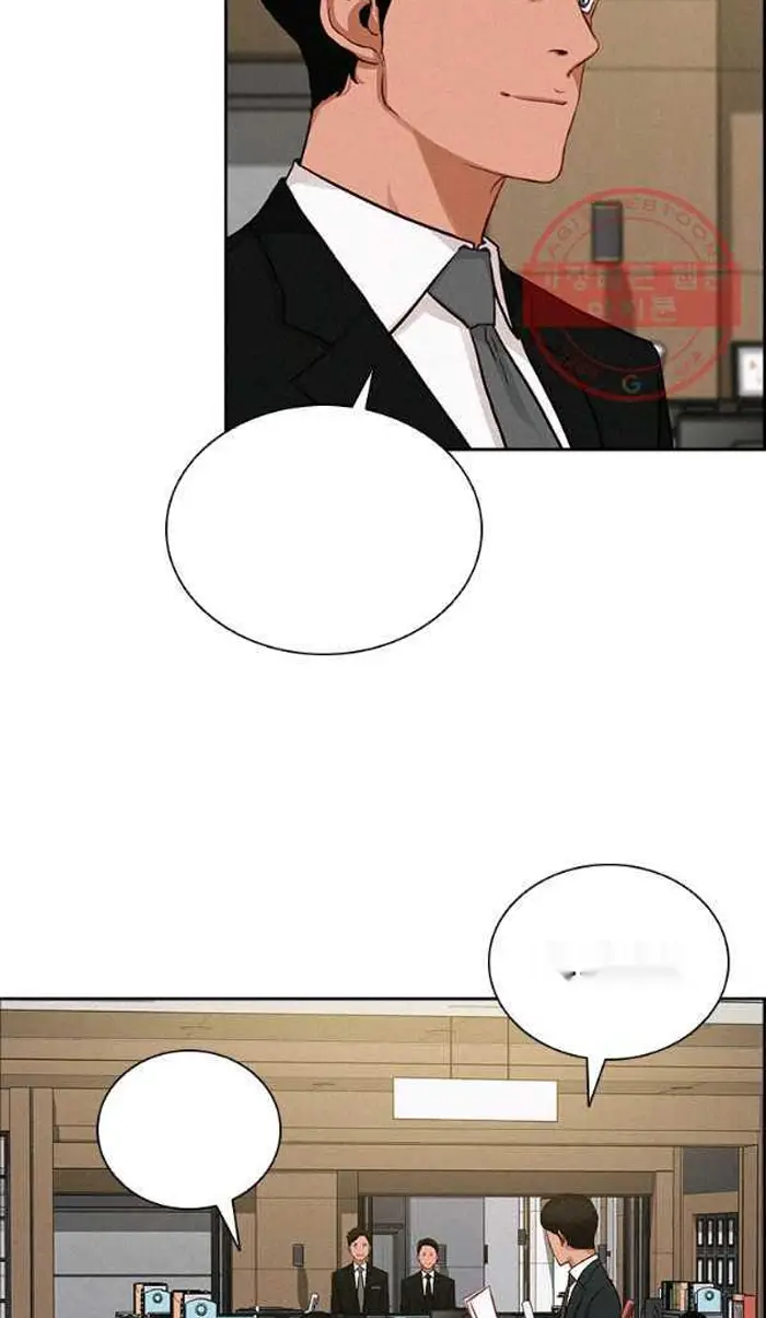 Read Lord of Money Ar Manga Online