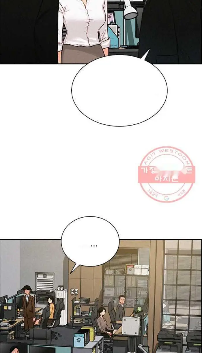 Read Lord of Money Ar Manga Online