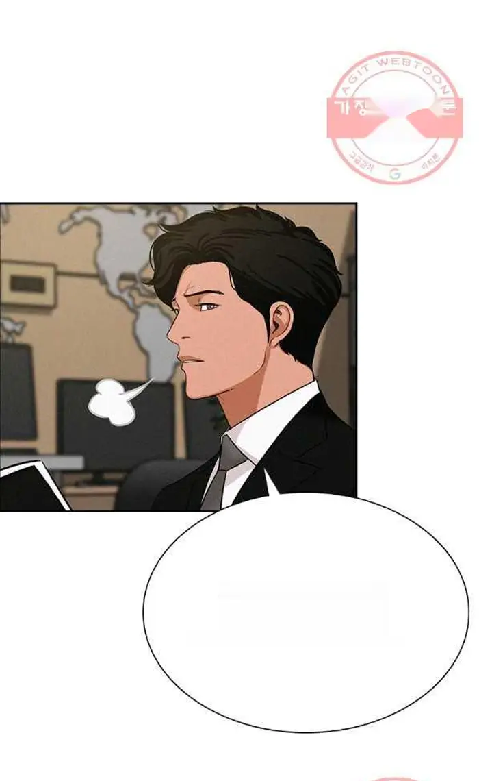 Read Lord of Money Ar Manga Online