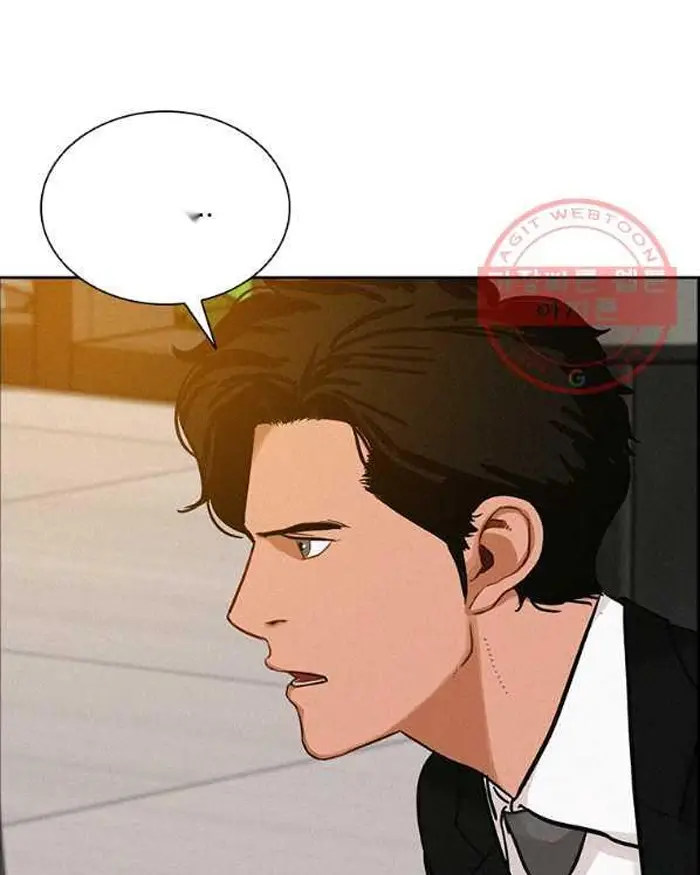 Read Lord of Money Ar Manga Online