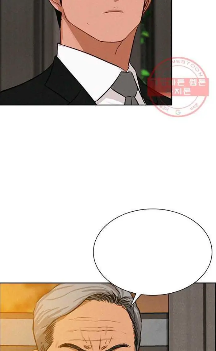 Read Lord of Money Ar Manga Online