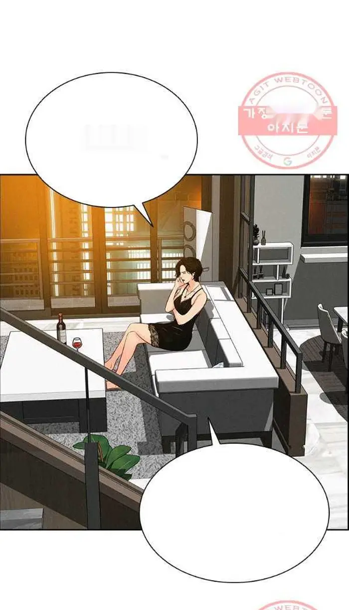 Read Lord of Money Ar Manga Online