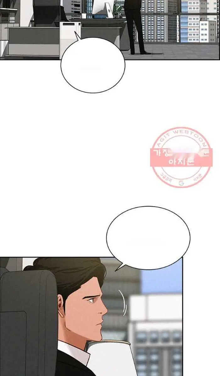 Read Lord of Money Ar Manga Online