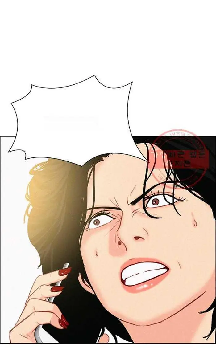 Read Lord of Money Ar Manga Online