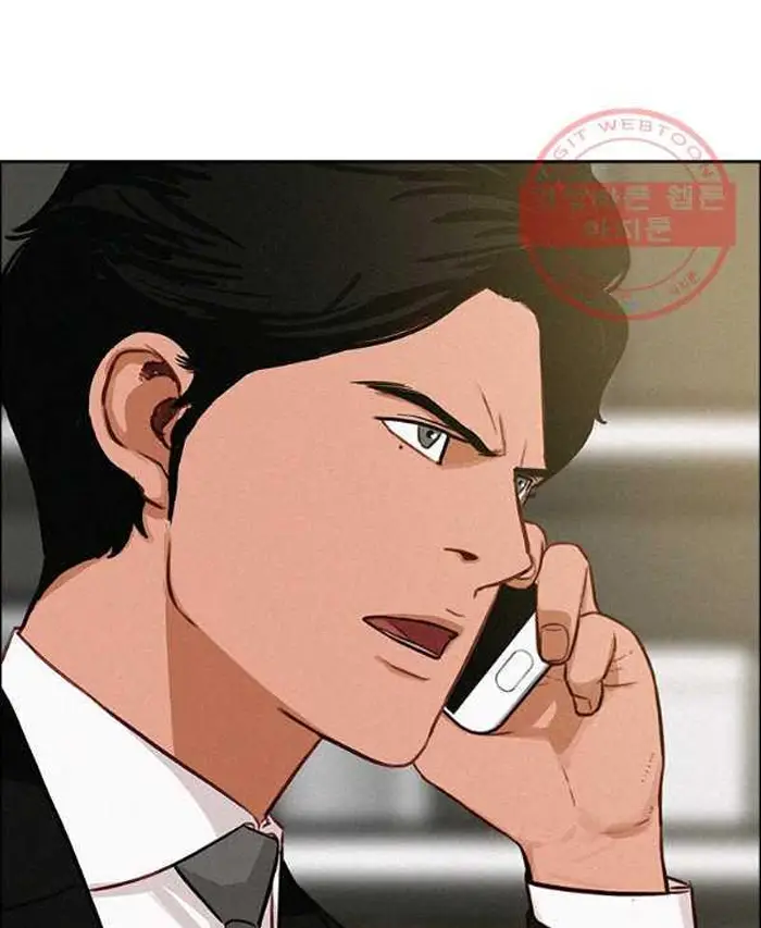 Read Lord of Money Ar Manga Online