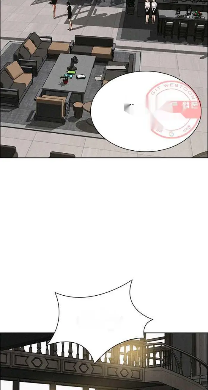 Read Lord of Money Ar Manga Online
