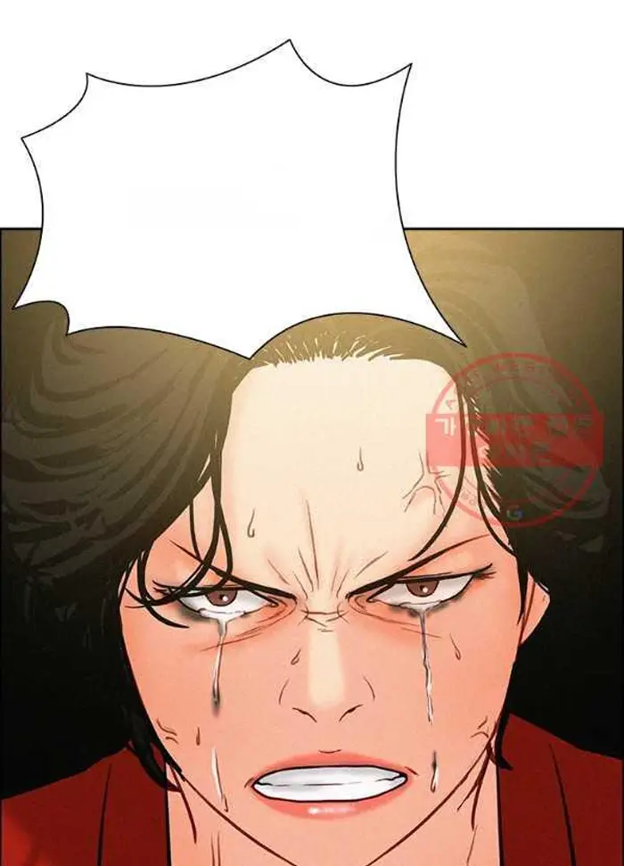 Read Lord of Money Ar Manga Online