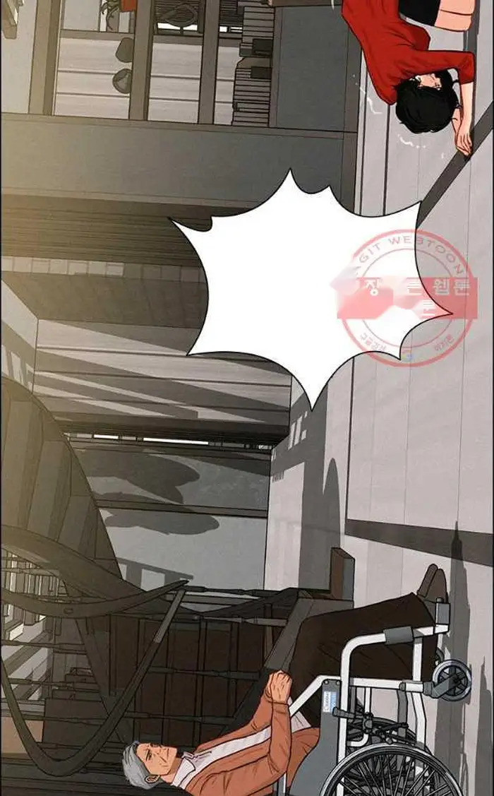 Read Lord of Money Ar Manga Online