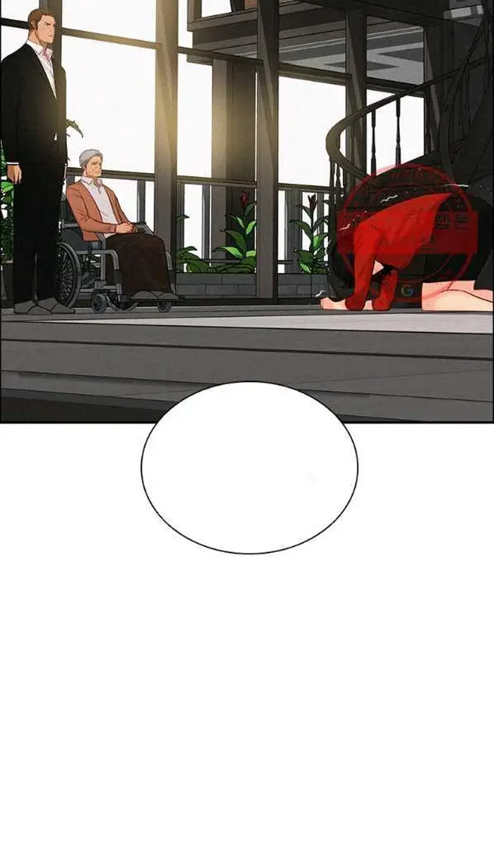 Read Lord of Money Ar Manga Online