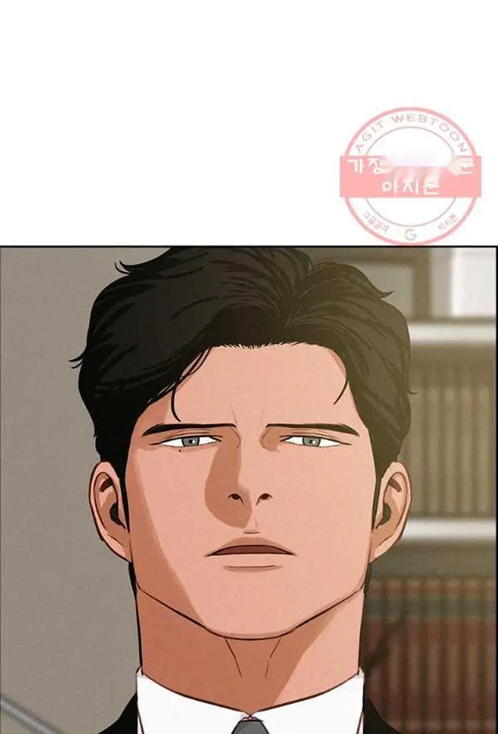 Read Lord of Money Ar Manga Online