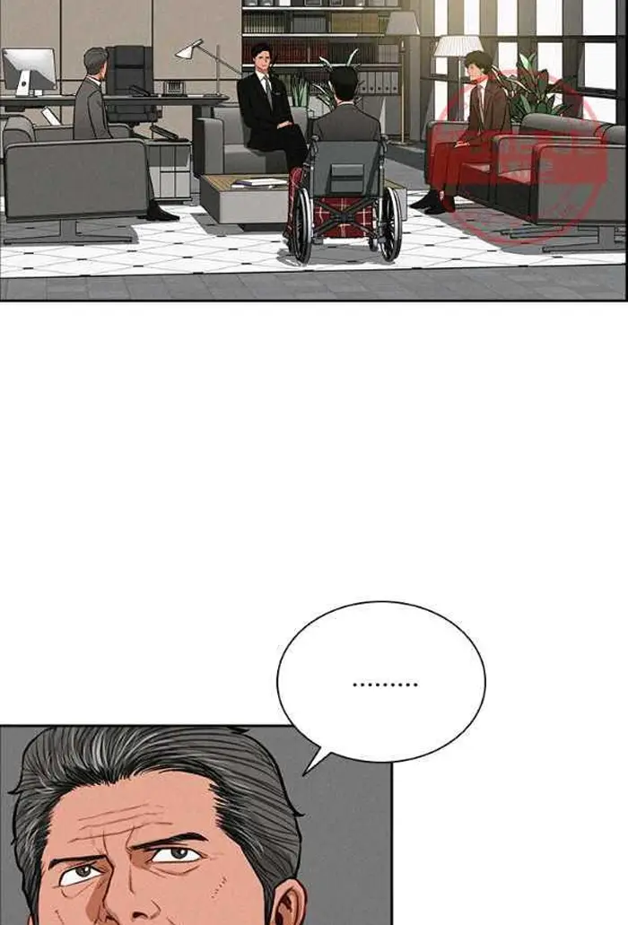Read Lord of Money Ar Manga Online