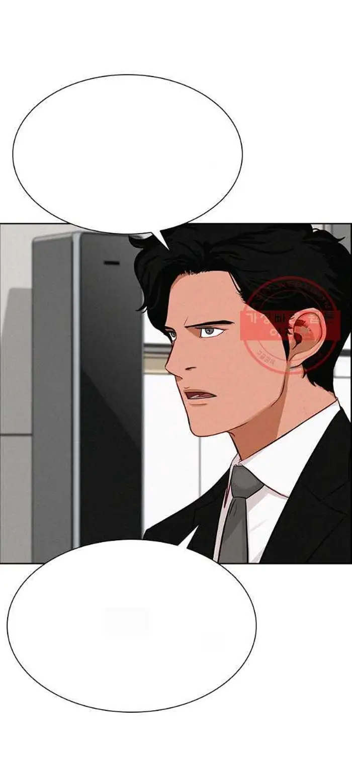 Read Lord of Money Ar Manga Online
