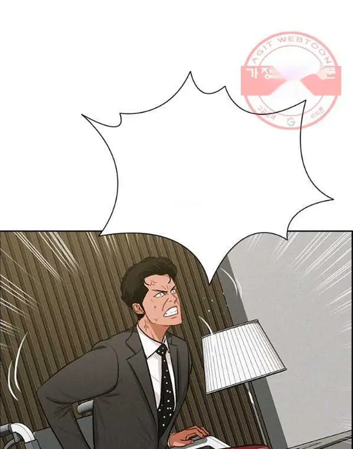 Read Lord of Money Ar Manga Online