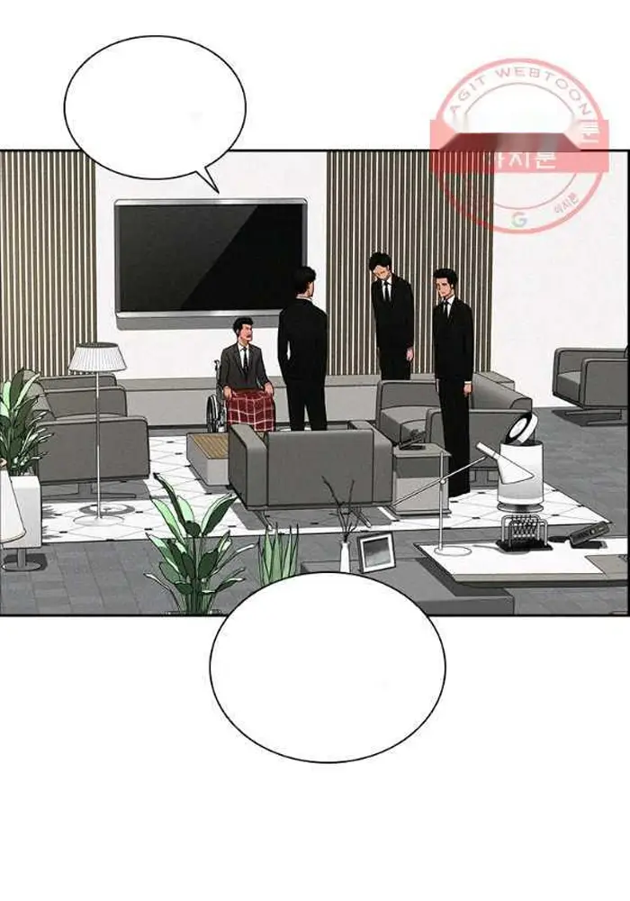 Read Lord of Money Ar Manga Online