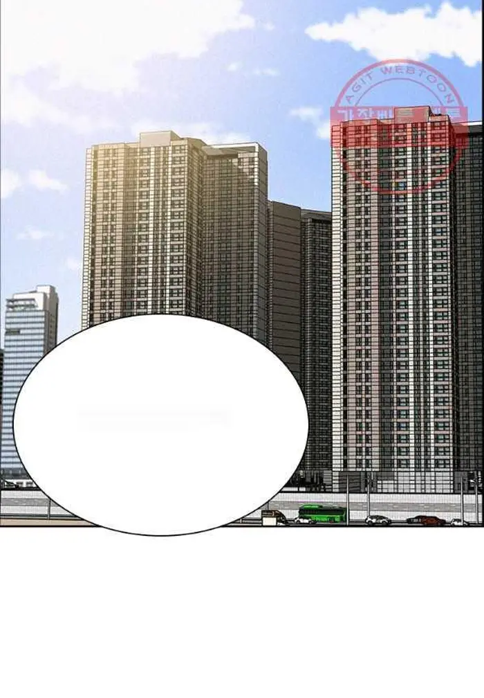 Read Lord of Money Ar Manga Online