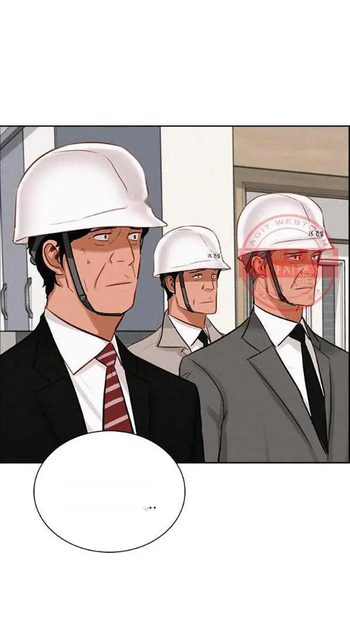 Read Lord of Money Ar Manga Online
