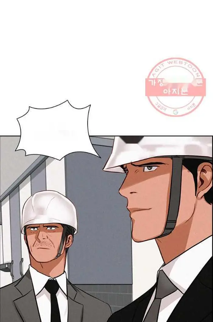 Read Lord of Money Ar Manga Online