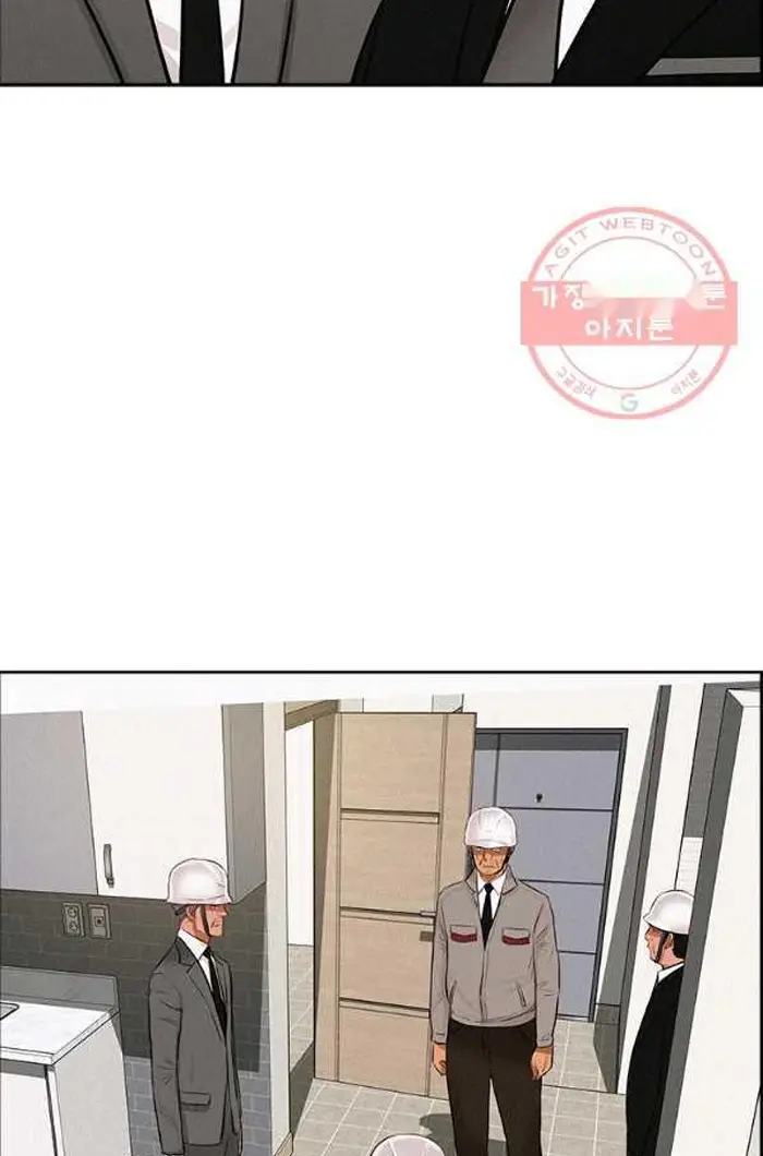 Read Lord of Money Ar Manga Online