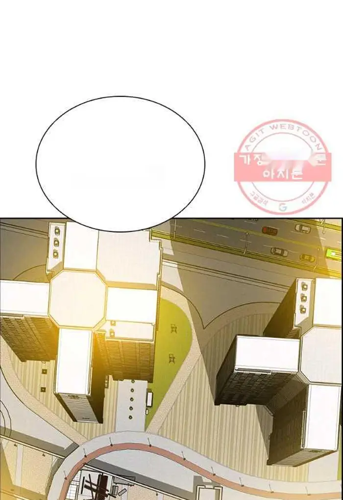 Read Lord of Money Ar Manga Online