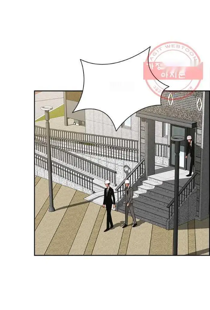 Read Lord of Money Ar Manga Online