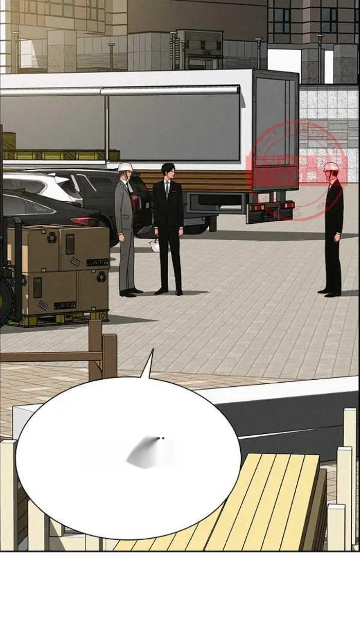 Read Lord of Money Ar Manga Online