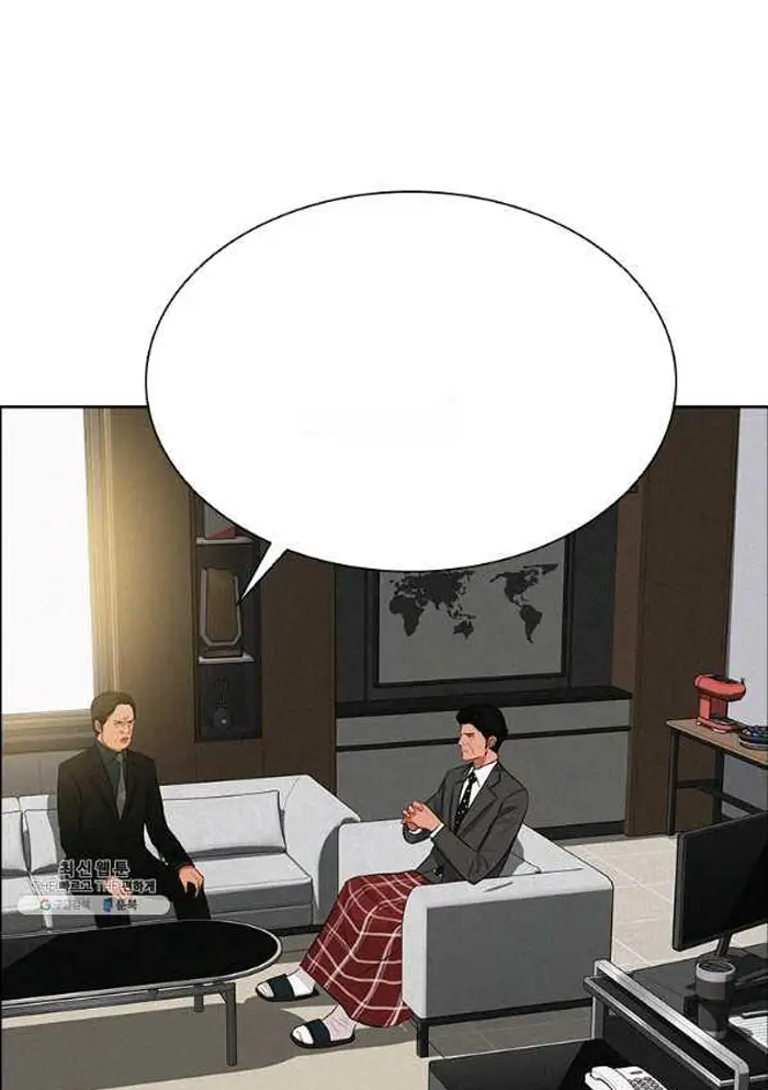 Read Lord of Money Ar Manga Online