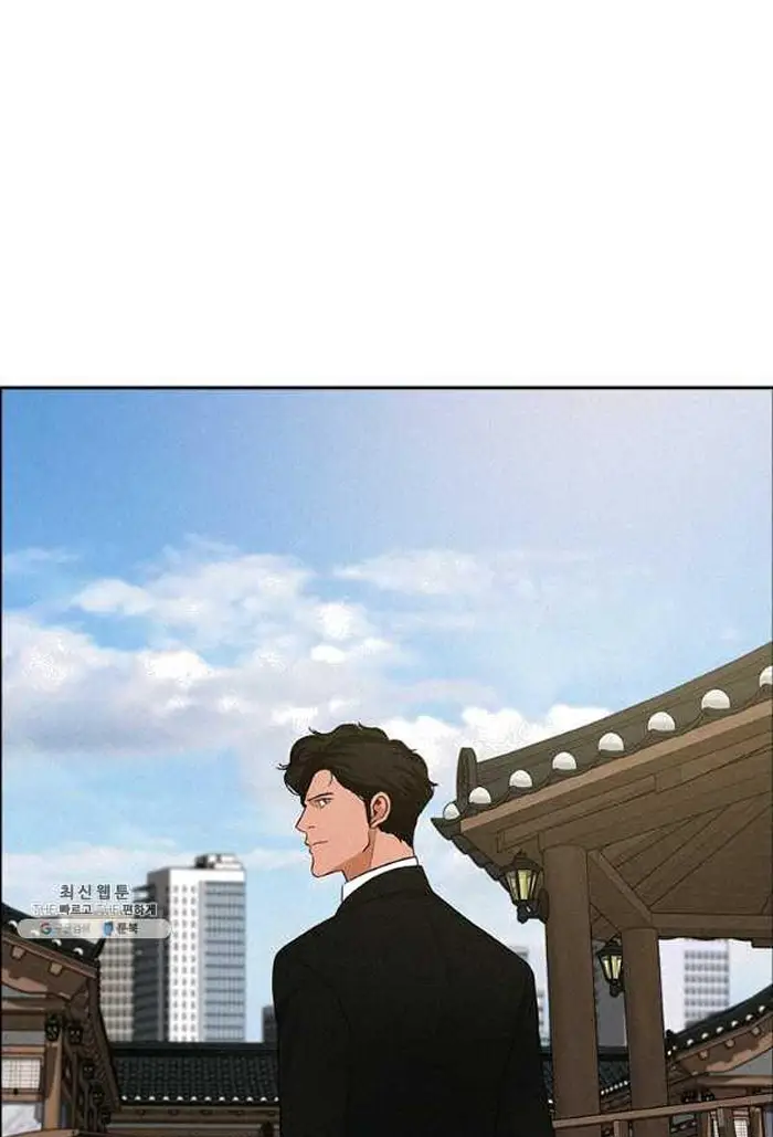Read Lord of Money Ar Manga Online