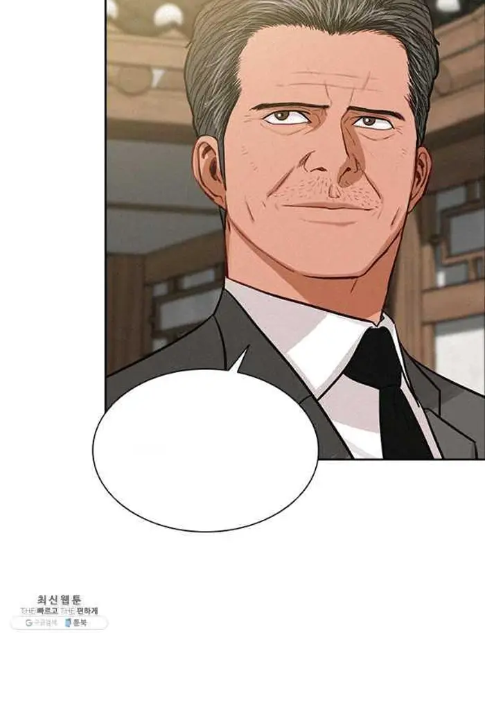 Read Lord of Money Ar Manga Online