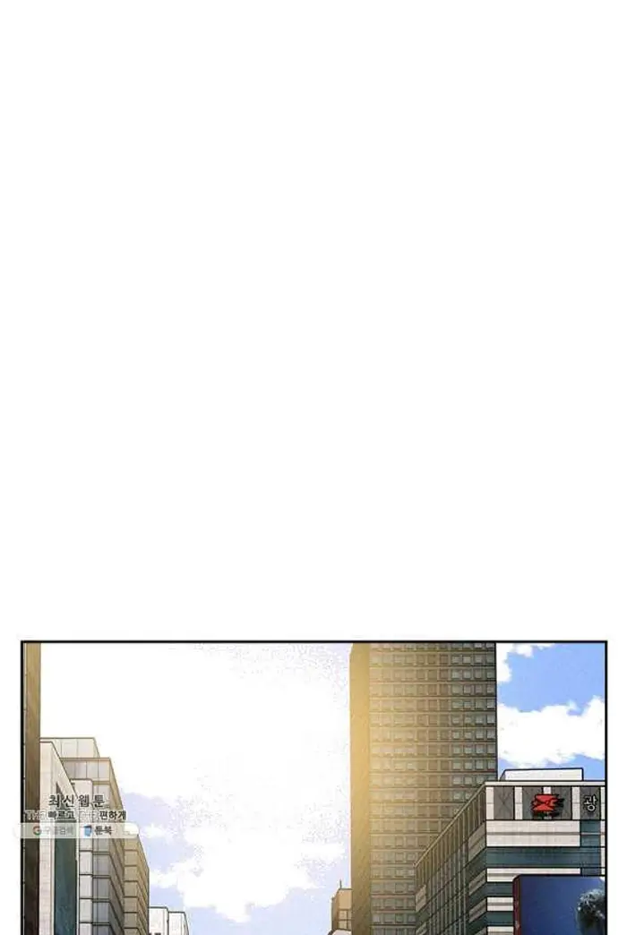 Read Lord of Money Ar Manga Online