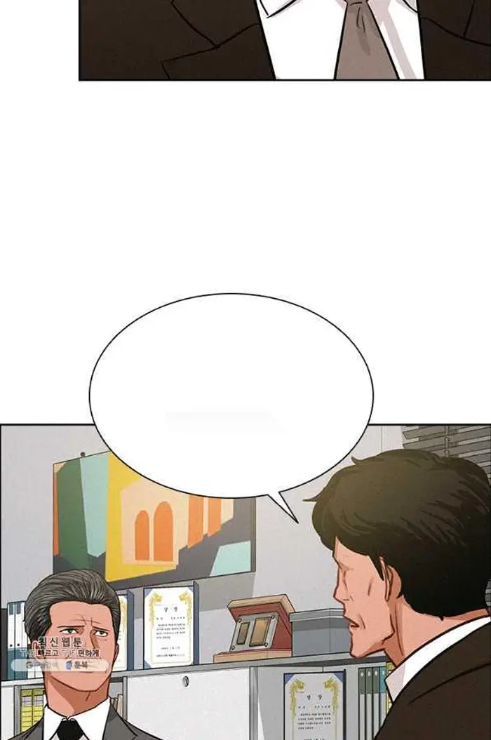 Read Lord of Money Ar Manga Online