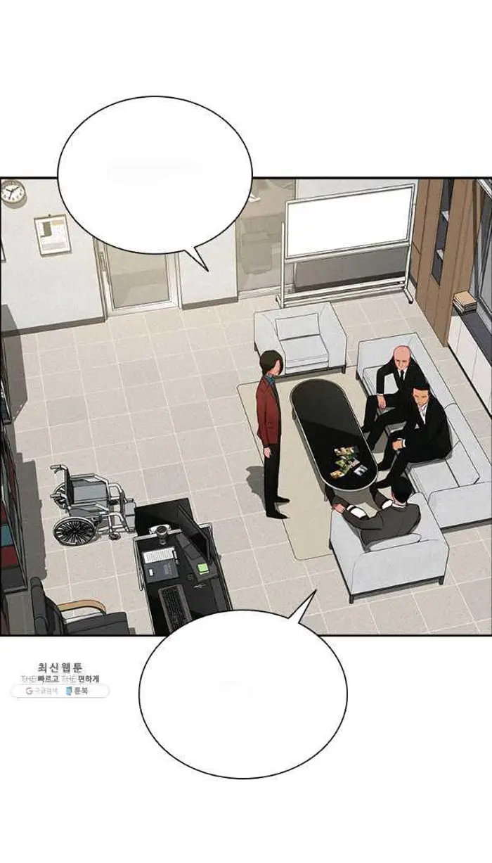 Read Lord of Money Ar Manga Online
