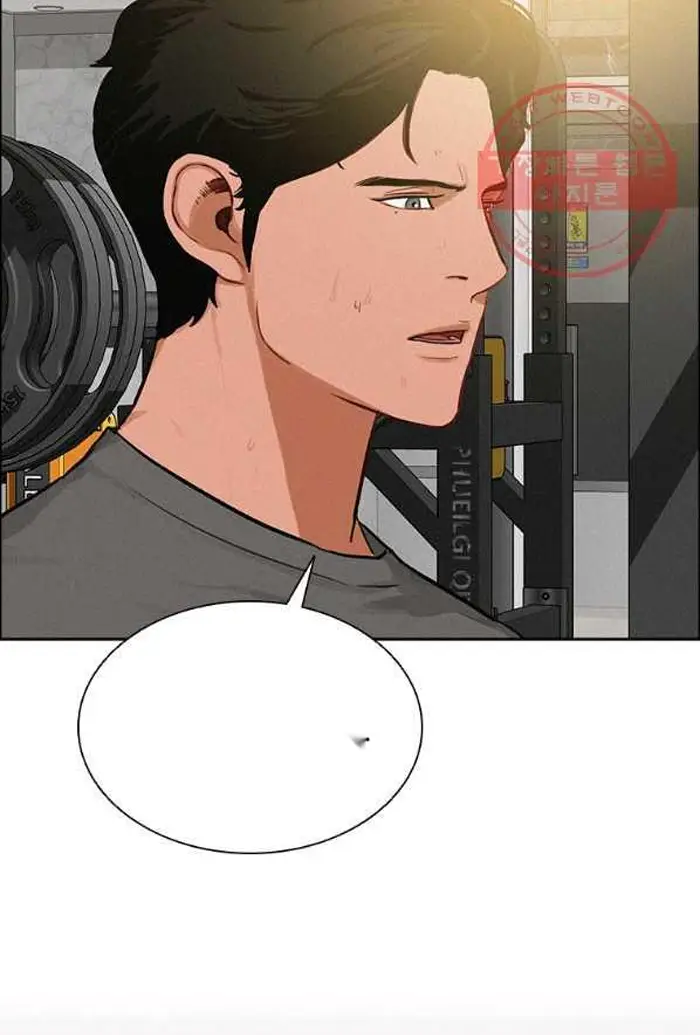 Read Lord of Money Ar Manga Online
