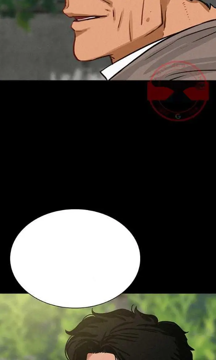 Read Lord of Money Ar Manga Online