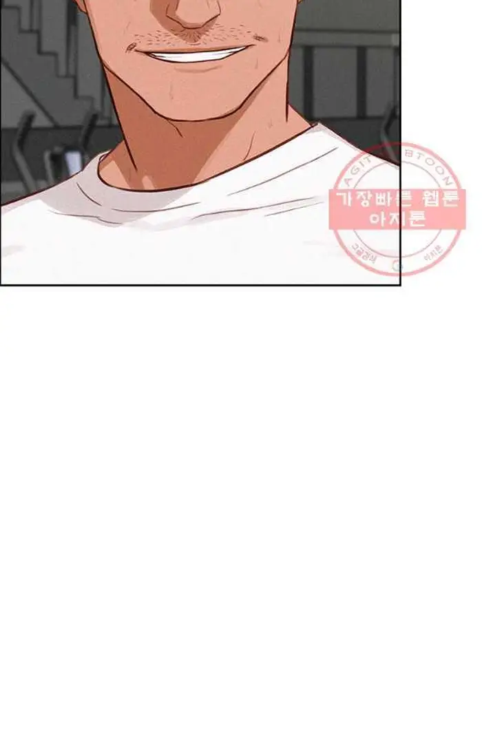 Read Lord of Money Ar Manga Online