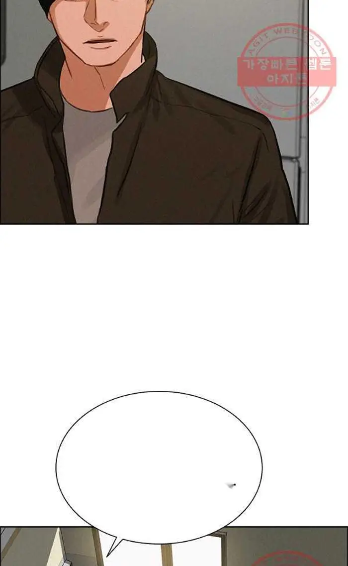 Read Lord of Money Ar Manga Online