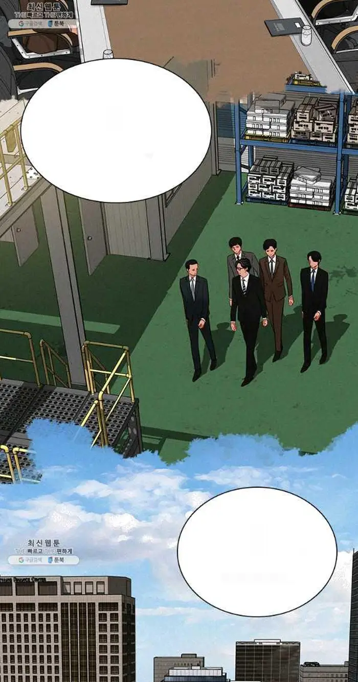 Read Lord of Money Ar Manga Online