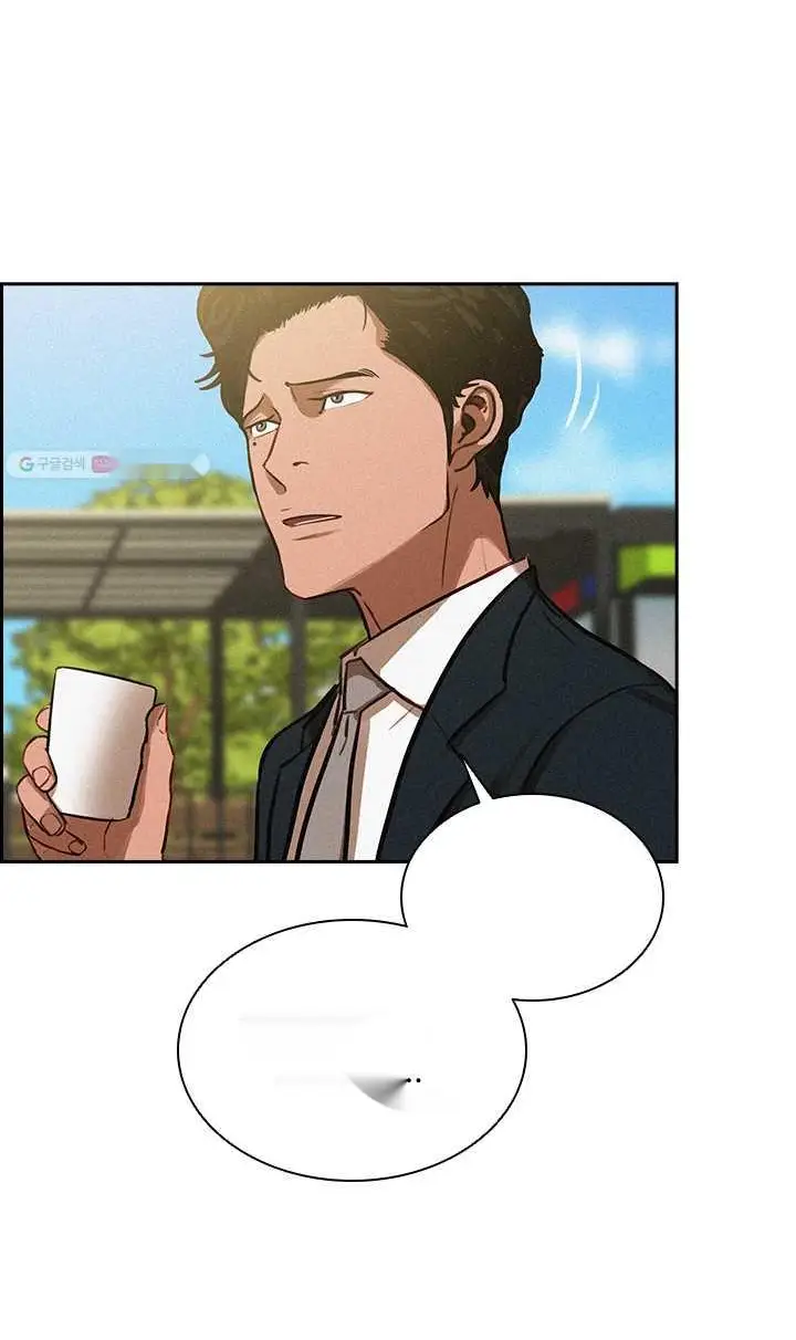 Read Lord of Money Ar Manga Online