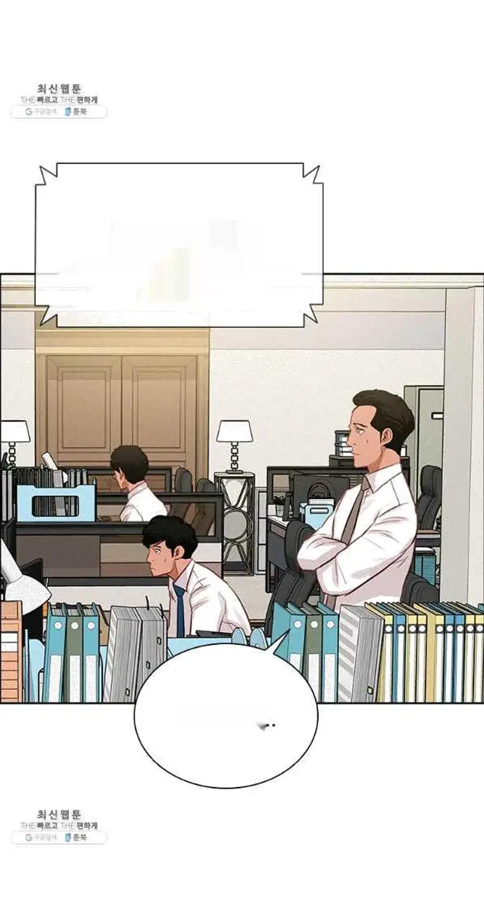 Read Lord of Money Ar Manga Online