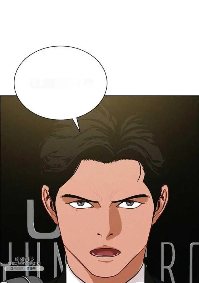 Read Lord of Money Ar Manga Online