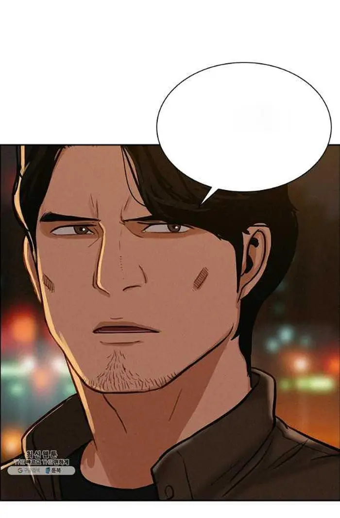 Read Lord of Money Ar Manga Online